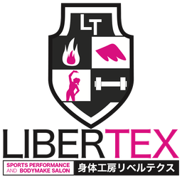身体工房LIBERTEX(リベルテクス)ロゴ